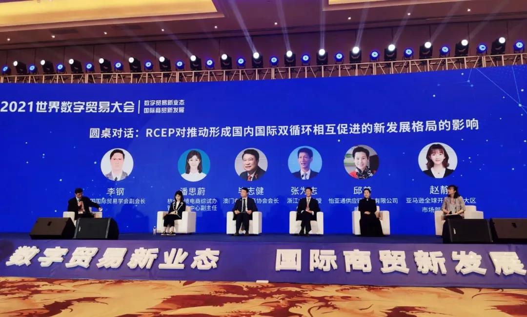 AG贵宾会·(中国游)集团首页