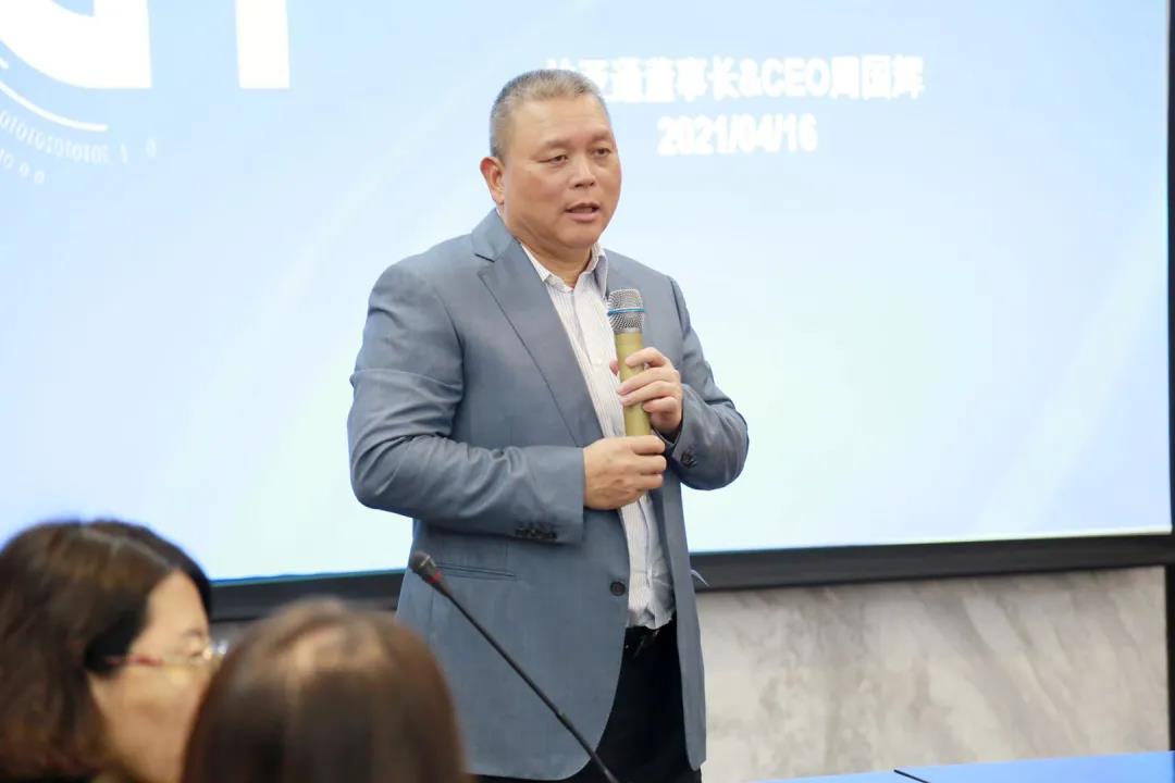 AG贵宾会·(中国游)集团首页