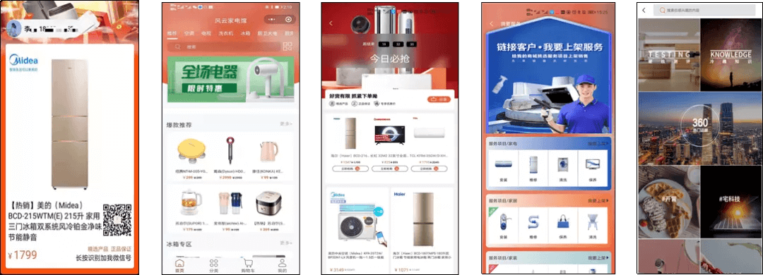 AG贵宾会·(中国游)集团首页