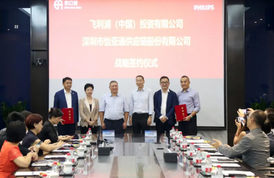 AG贵宾会·(中国游)集团首页
