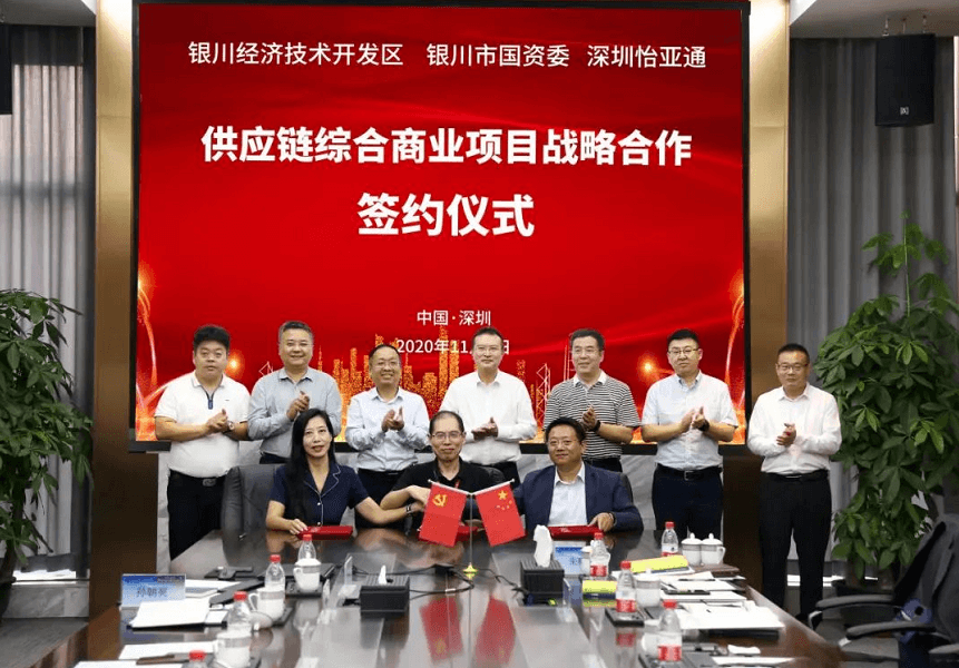 AG贵宾会·(中国游)集团首页