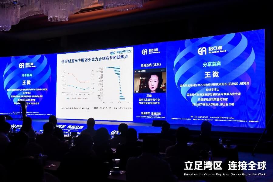 AG贵宾会·(中国游)集团首页