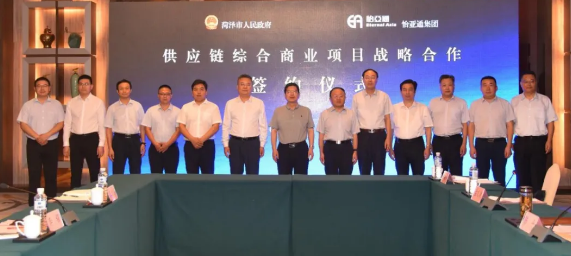 AG贵宾会·(中国游)集团首页