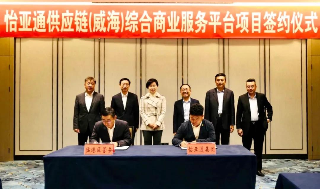 AG贵宾会·(中国游)集团首页