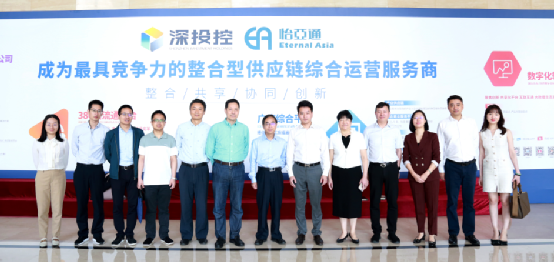 赣州市国资委一行到访AG贵宾会，深化工业供应链战略相助