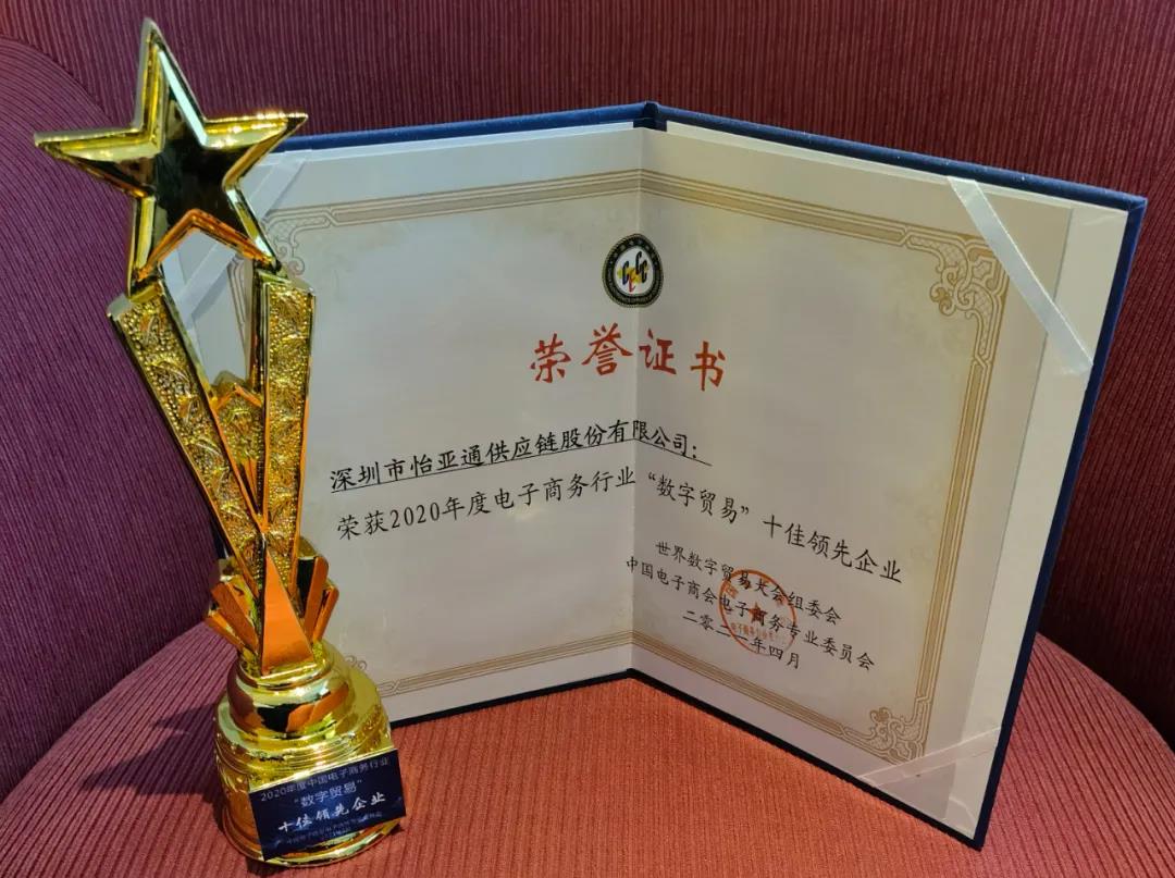 AG贵宾会·(中国游)集团首页