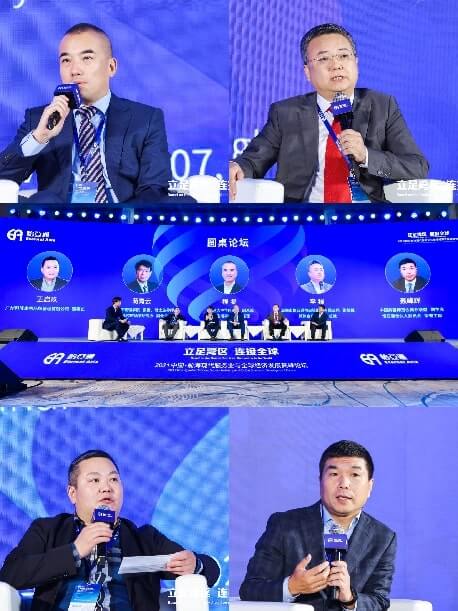 AG贵宾会·(中国游)集团首页