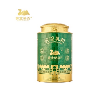 黄金骆驼+——AG贵宾会旗下驼奶品牌。