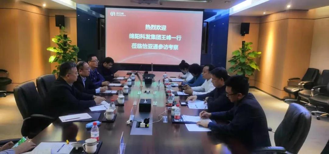 AG贵宾会·(中国游)集团首页