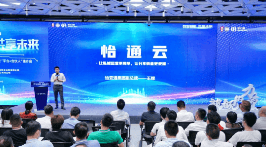 AG贵宾会·(中国游)集团首页