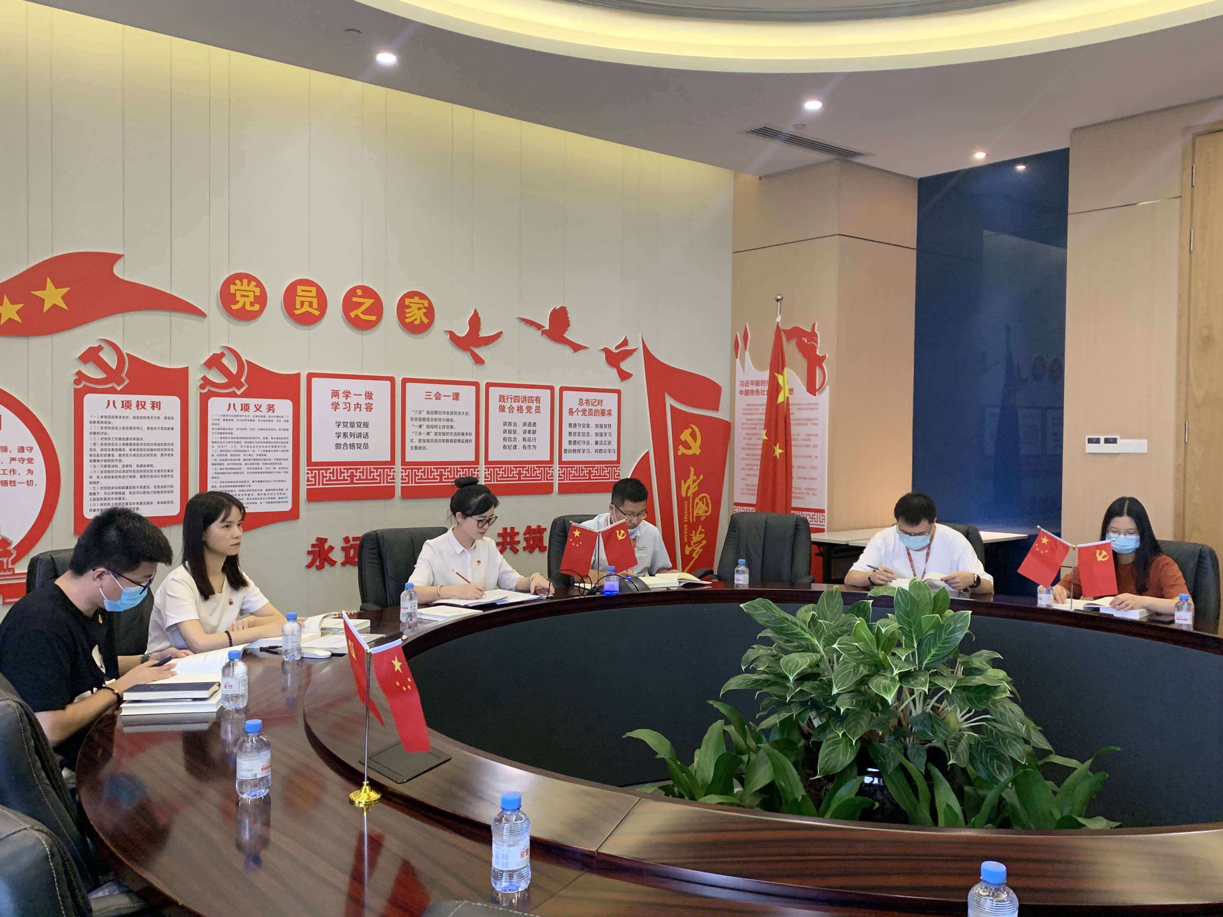 AG贵宾会·(中国游)集团首页