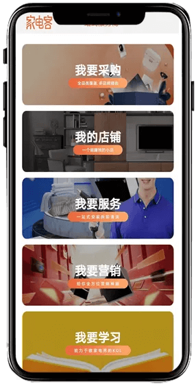 AG贵宾会·(中国游)集团首页