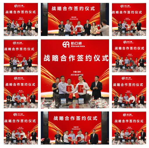 AG贵宾会·(中国游)集团首页