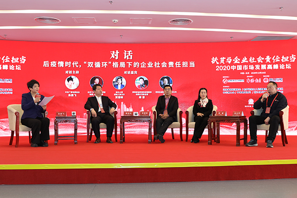 AG贵宾会·(中国游)集团首页