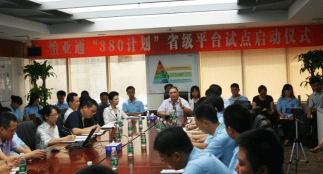 AG贵宾会·(中国游)集团首页