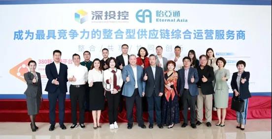 国福商学私董会一行莅临AG贵宾会调研交流