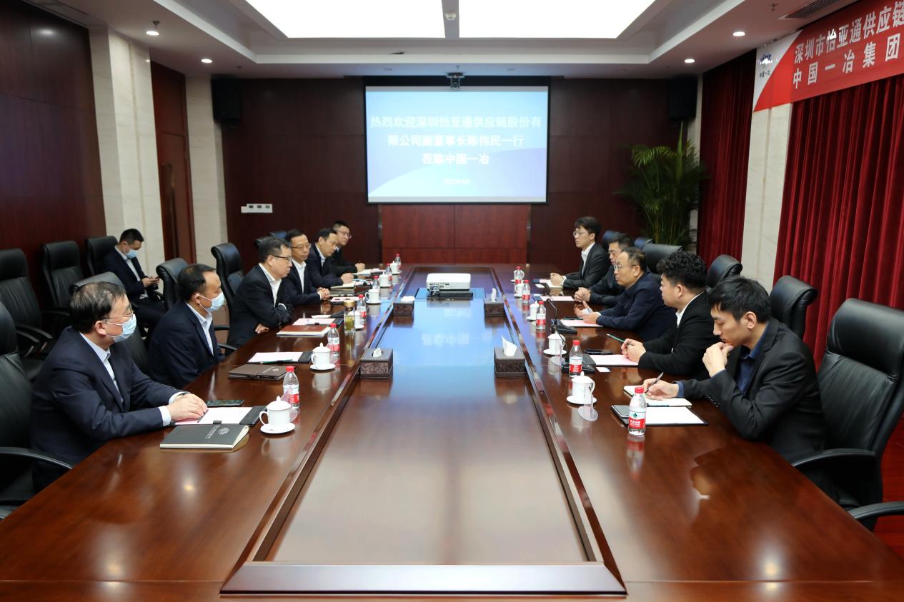 AG贵宾会·(中国游)集团首页