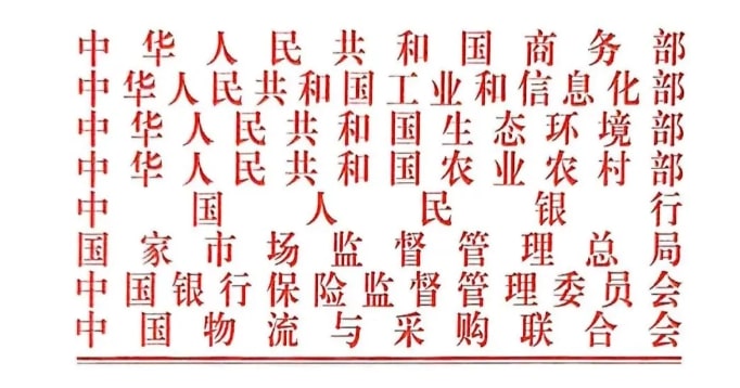 AG贵宾会·(中国游)集团首页