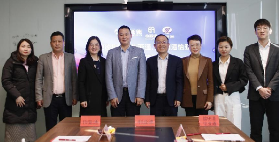 AG贵宾会·(中国游)集团首页