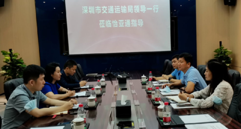 AG贵宾会·(中国游)集团首页