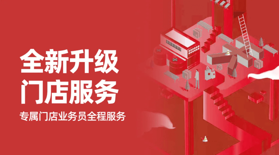 AG贵宾会·(中国游)集团首页