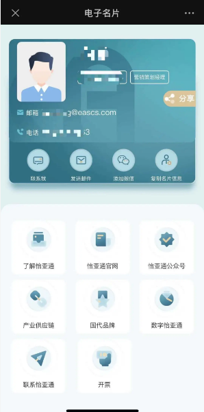 AG贵宾会·(中国游)集团首页