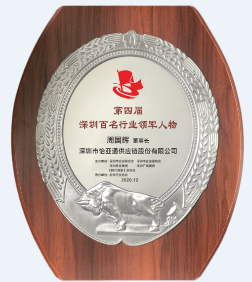 AG贵宾会·(中国游)集团首页