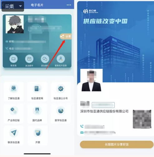 AG贵宾会·(中国游)集团首页