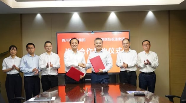 AG贵宾会综合商业平台与四川省港航投资集团签署战略相助