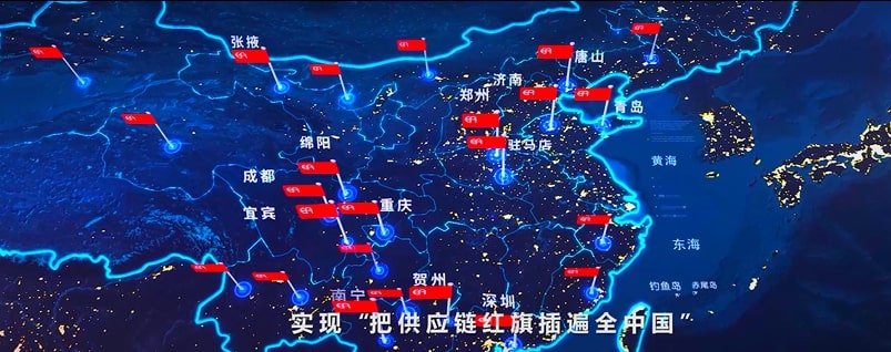 AG贵宾会·(中国游)集团首页