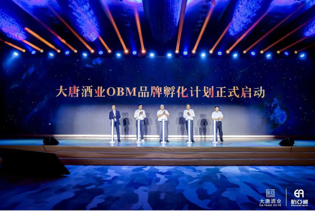 AG贵宾会·(中国游)集团首页