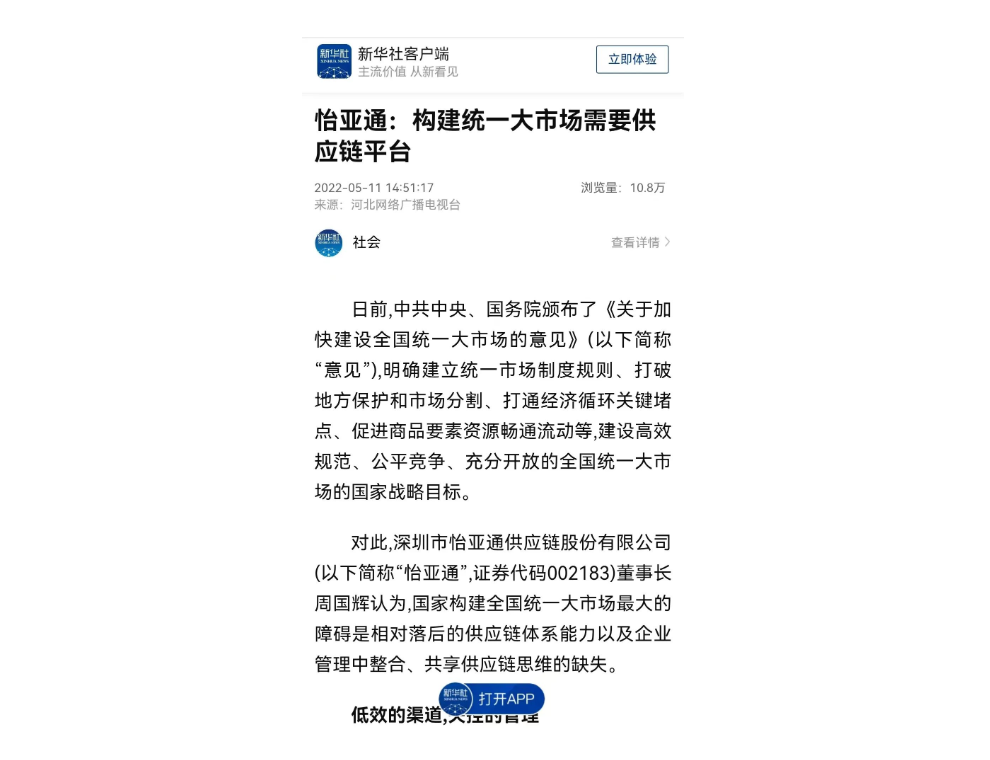AG贵宾会·(中国游)集团首页