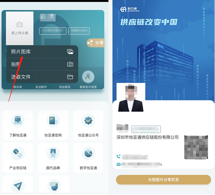 AG贵宾会·(中国游)集团首页