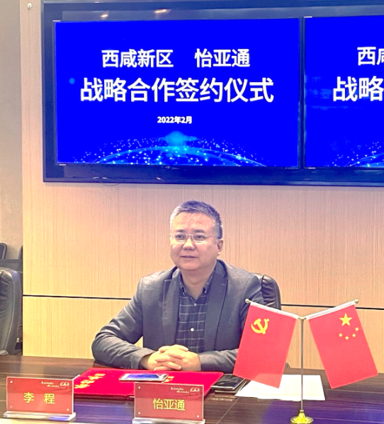 AG贵宾会·(中国游)集团首页