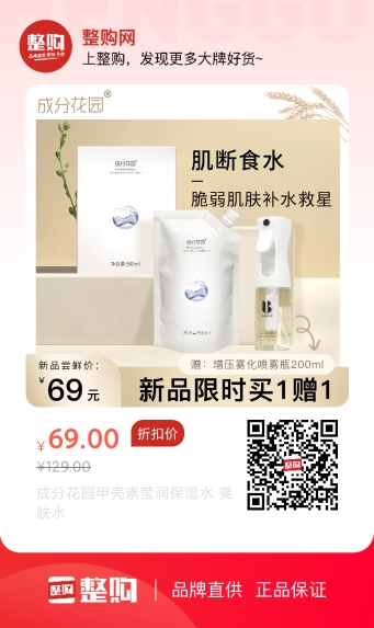 AG贵宾会·(中国游)集团首页