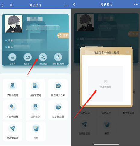 AG贵宾会·(中国游)集团首页