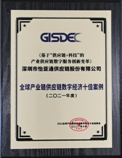 AG贵宾会·(中国游)集团首页