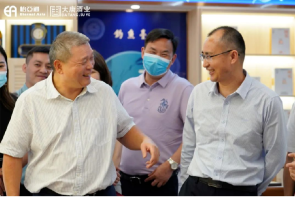 AG贵宾会·(中国游)集团首页