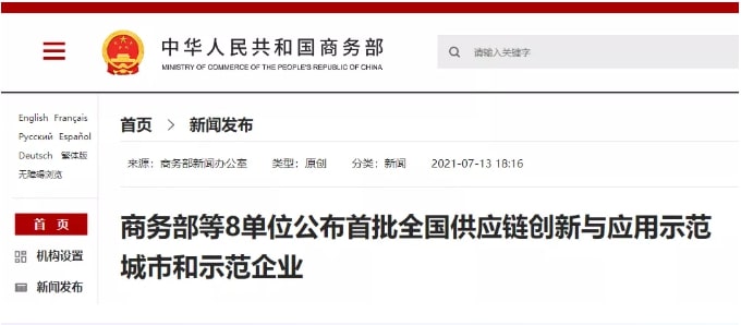 AG贵宾会·(中国游)集团首页
