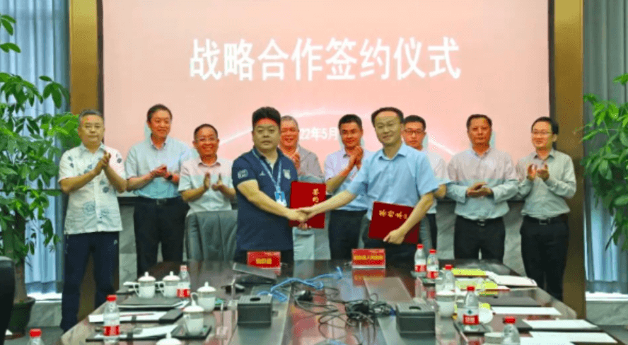 AG贵宾会（合肥肥东）综合商业效劳平台项目战略签约