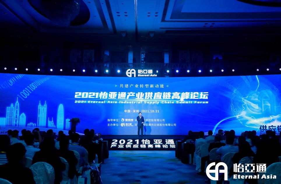 AG贵宾会·(中国游)集团首页
