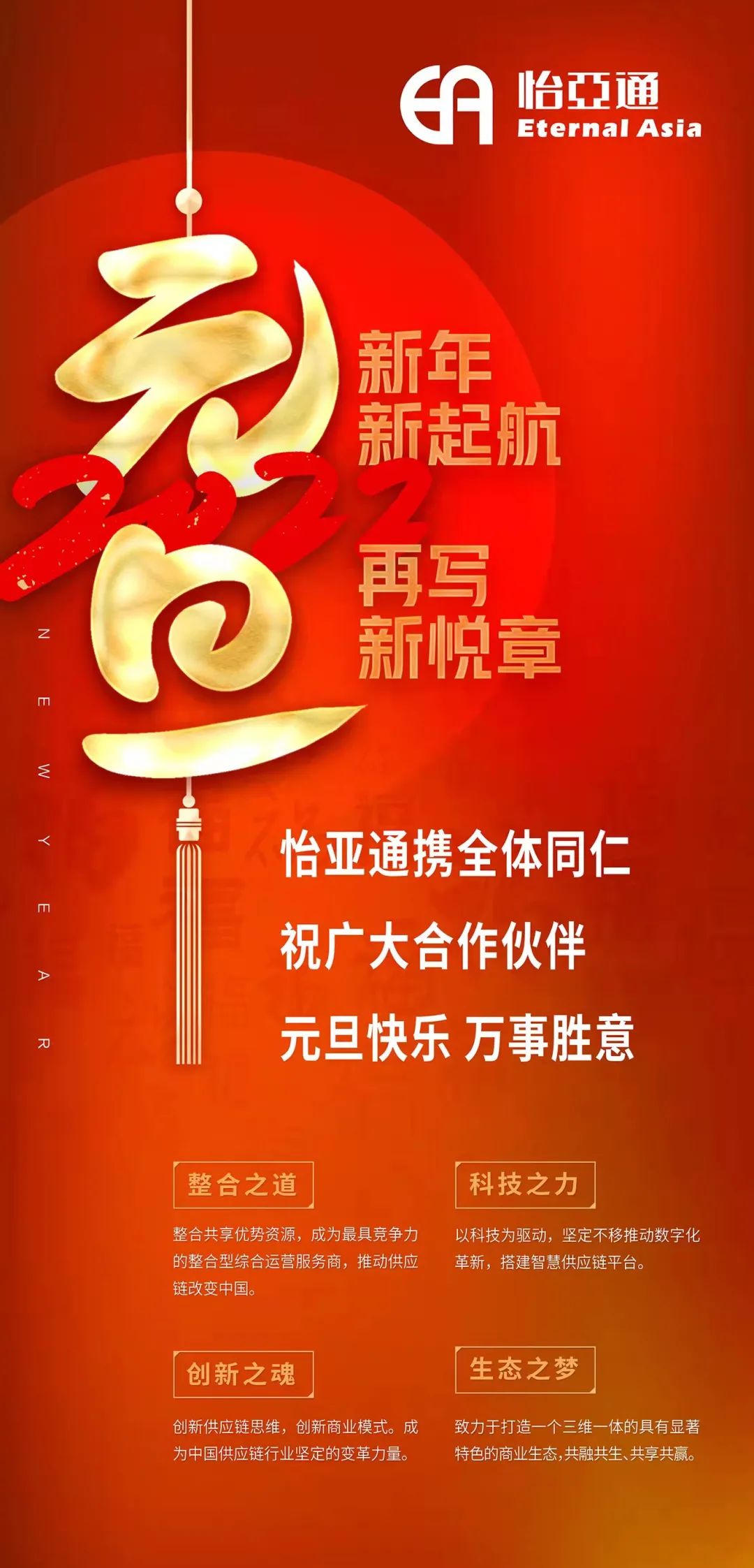 AG贵宾会·(中国游)集团首页