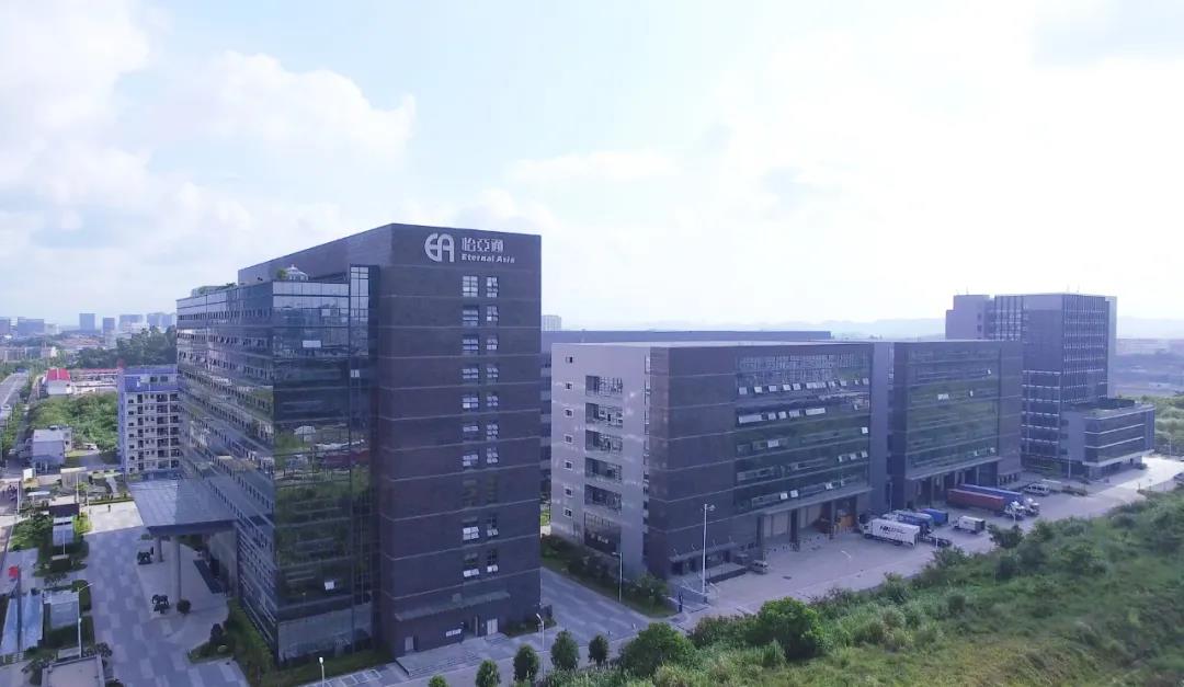 AG贵宾会立异厘革获认可，入围商务部等8单位“首批天下供应链立异与应用树模都会与树模企业名单”