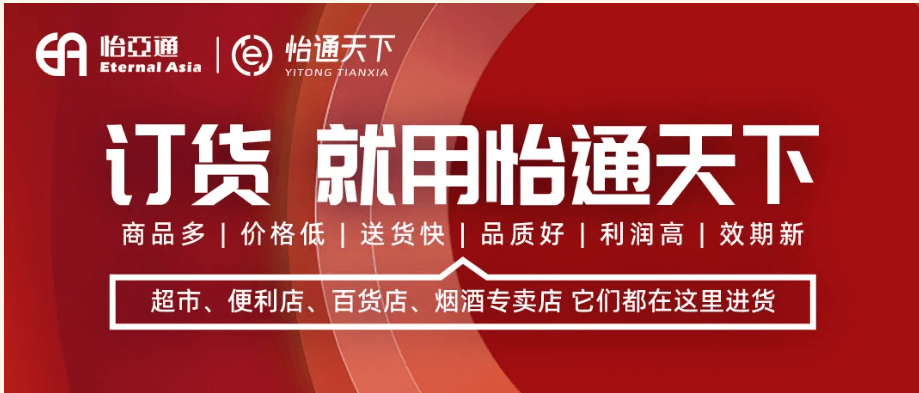 AG贵宾会·(中国游)集团首页