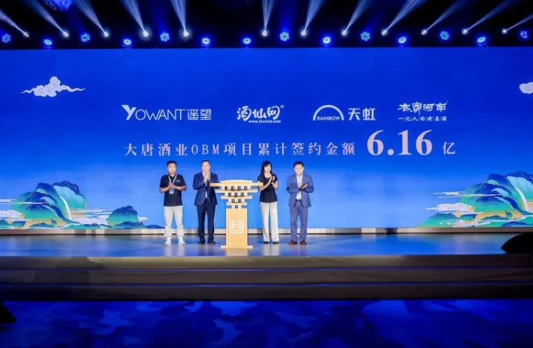 AG贵宾会·(中国游)集团首页
