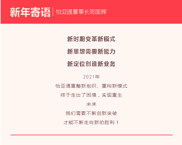 AG贵宾会·(中国游)集团首页