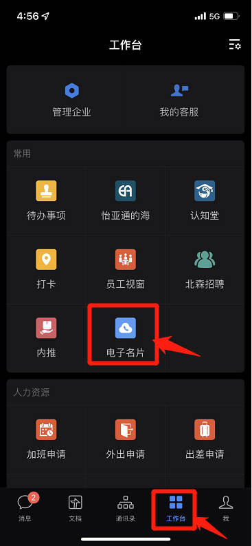 AG贵宾会·(中国游)集团首页