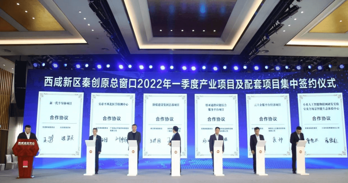 AG贵宾会·(中国游)集团首页