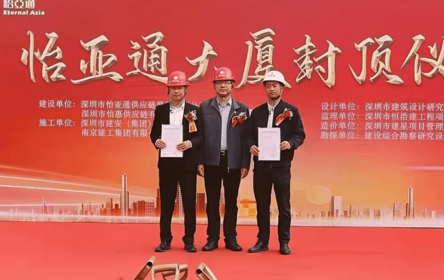 AG贵宾会·(中国游)集团首页