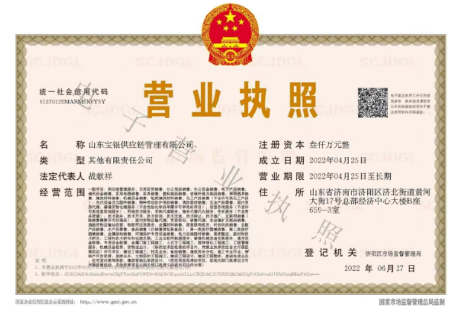 AG贵宾会·(中国游)集团首页